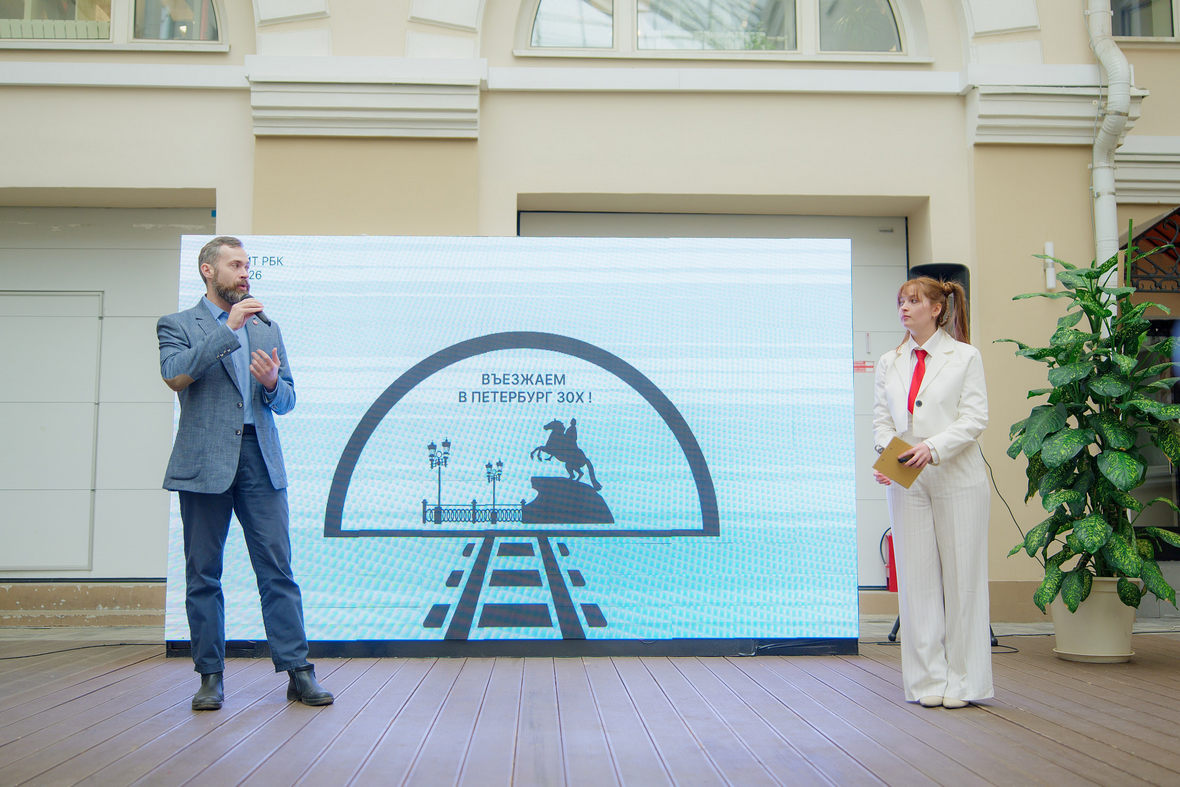 Фото: Валентин Беликов/РБК Петербург