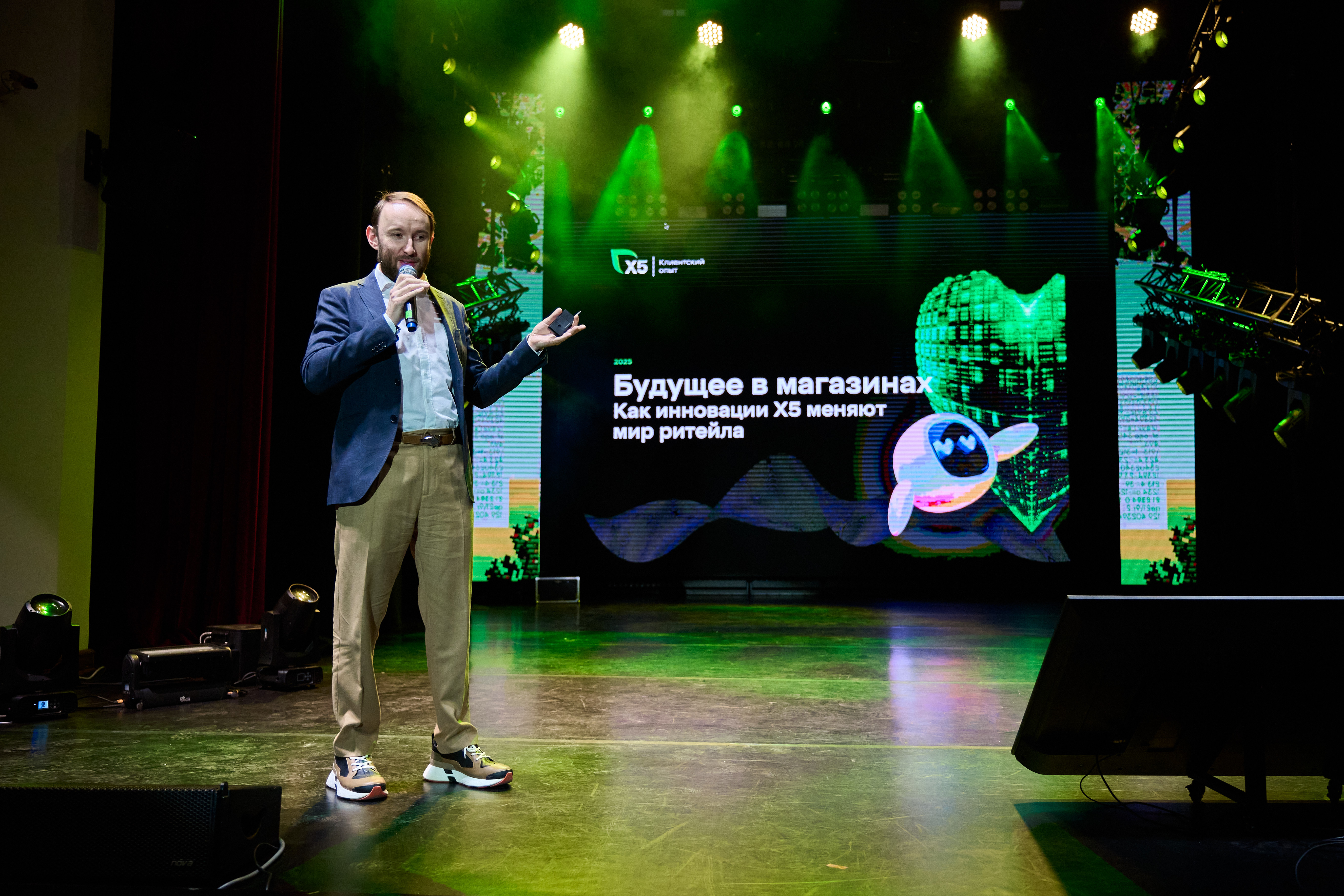 Фото: Торговая сеть «Пятёрочка»
