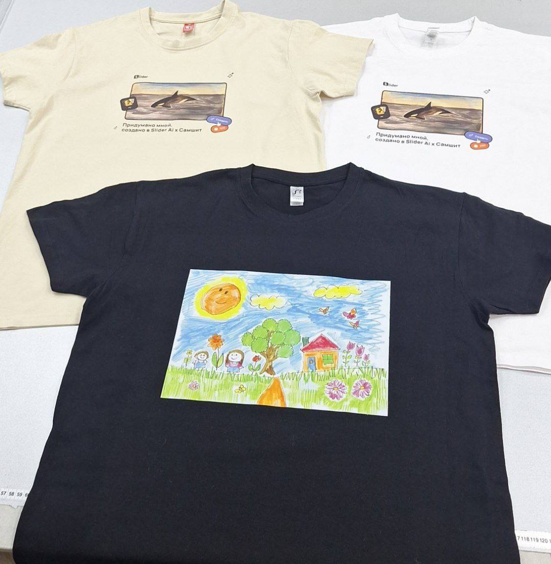 В Тюмени стартовал HR-проект, который поможет воплотить мечты сотрудников