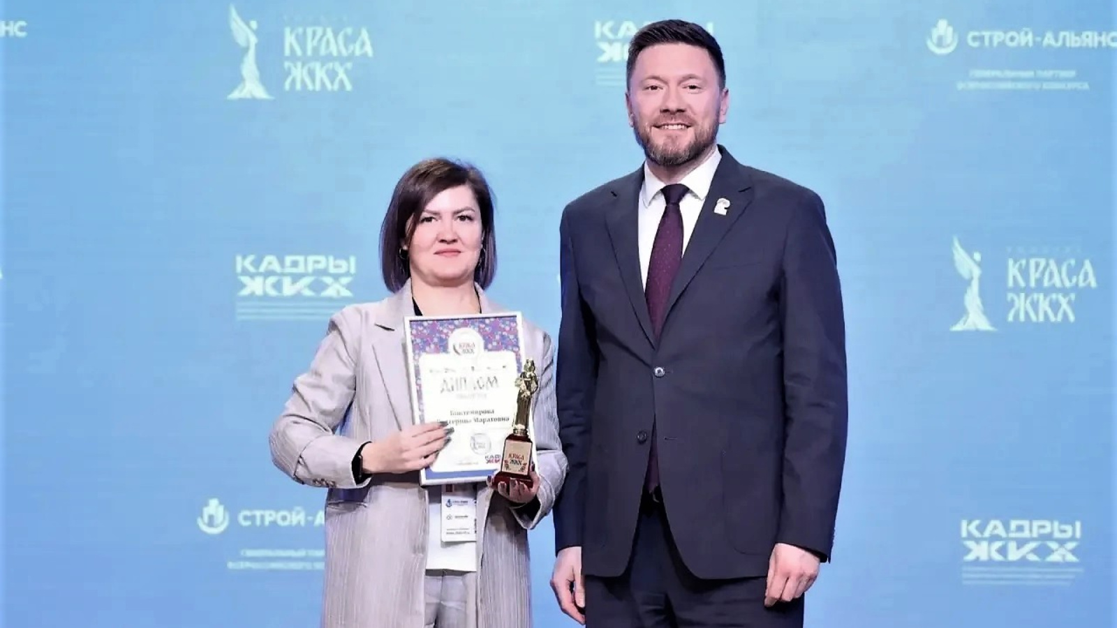 «Краса ЖКХ» Екатерина Биктемирова: в работе УК важно слышать жителей