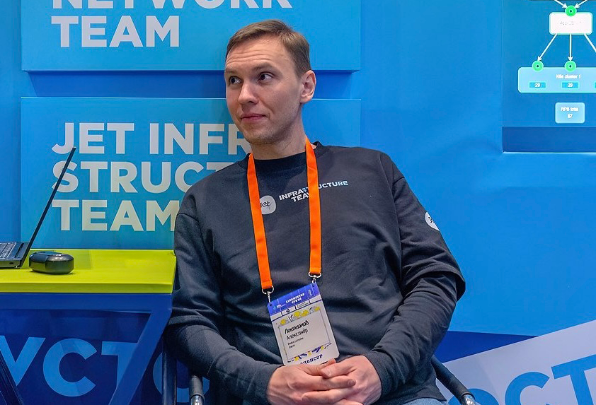 Александр Локтионов