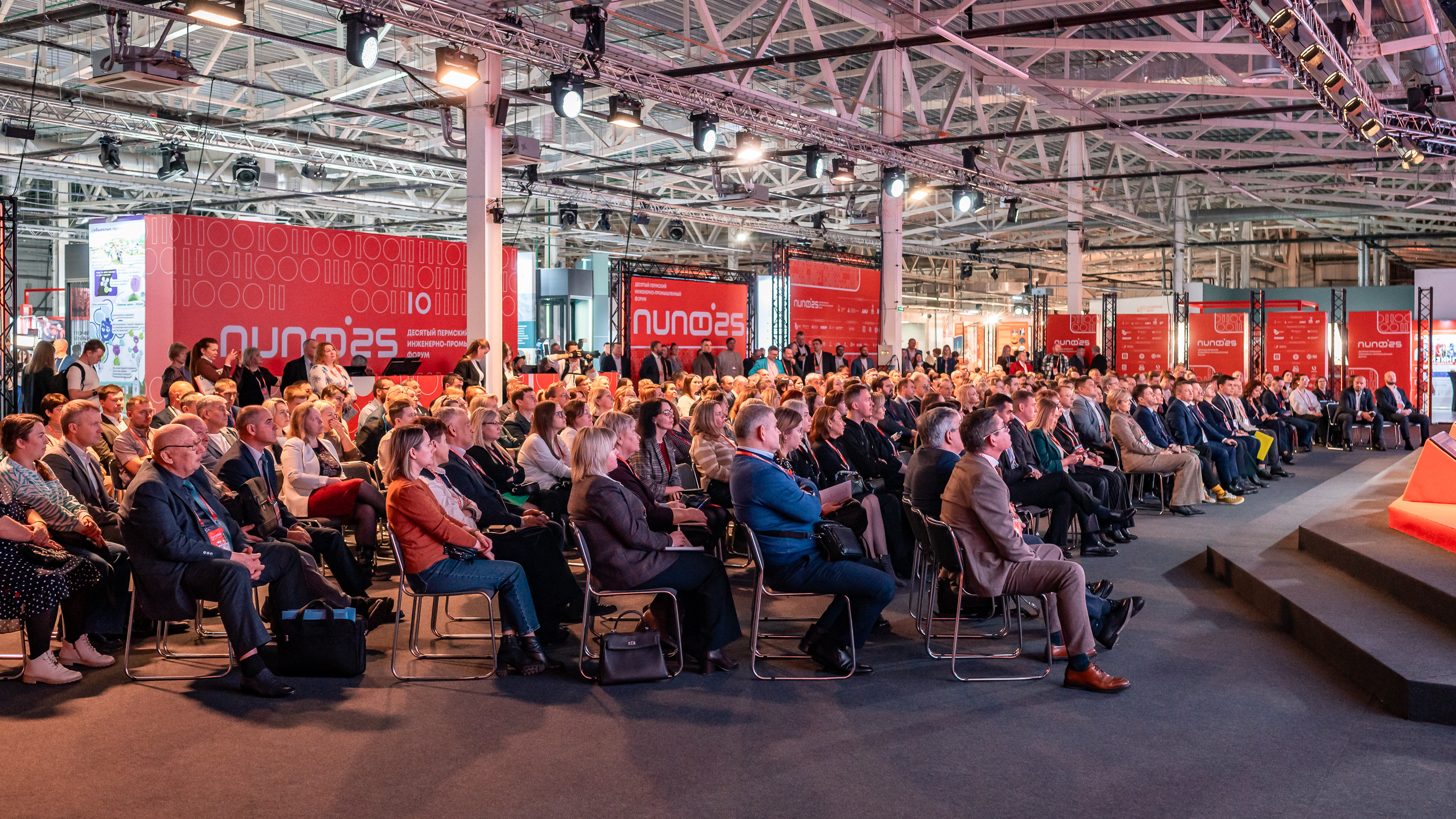 На форуме «Живая Кама» обсудили реформы водного законодательства