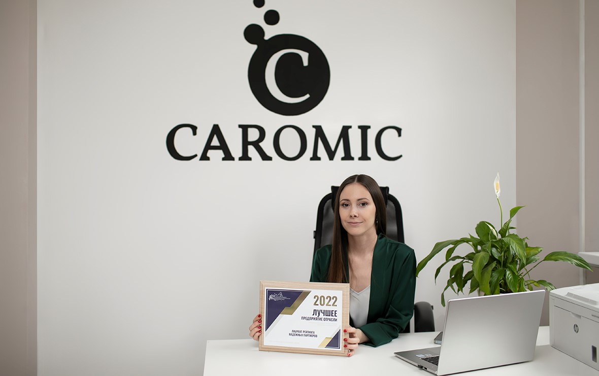 Инна Елизарова, основательница и генеральный директор CAROMIC