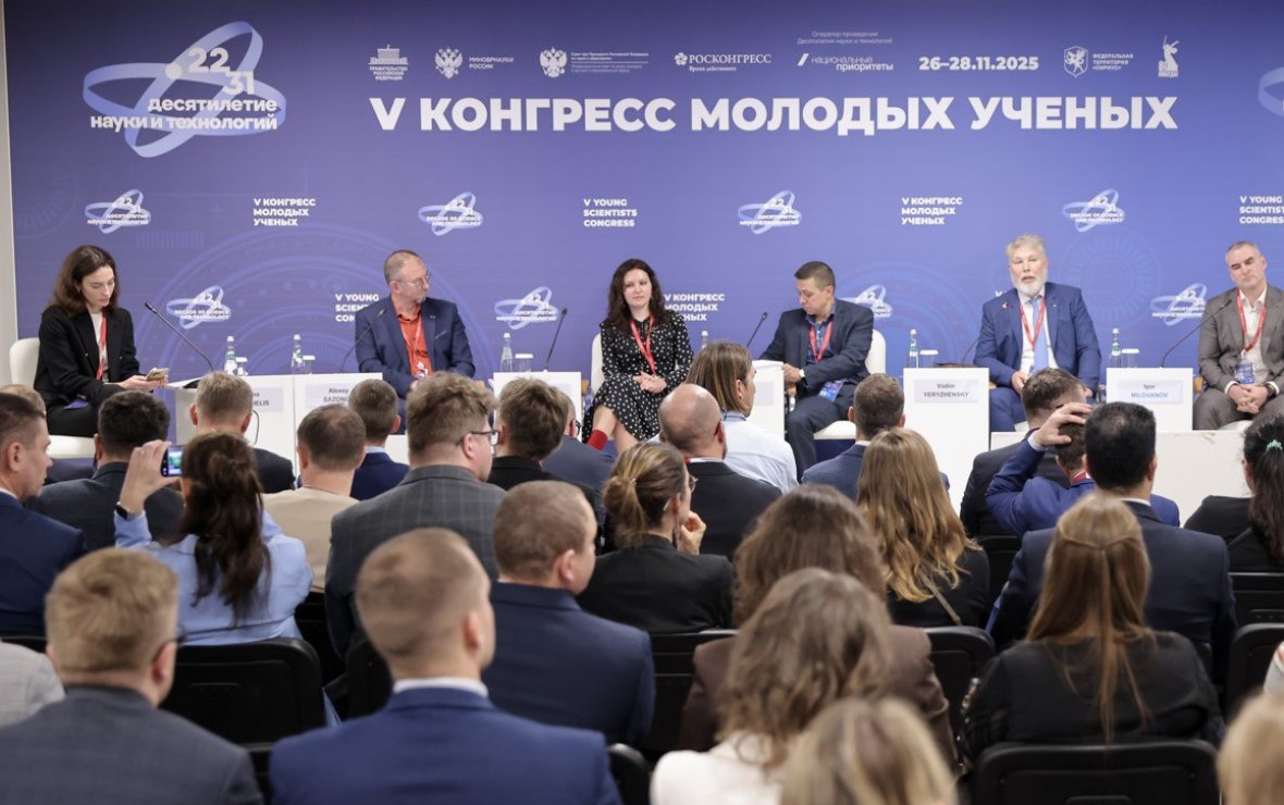 Фото: пресс-служба ГК «Продимекс»