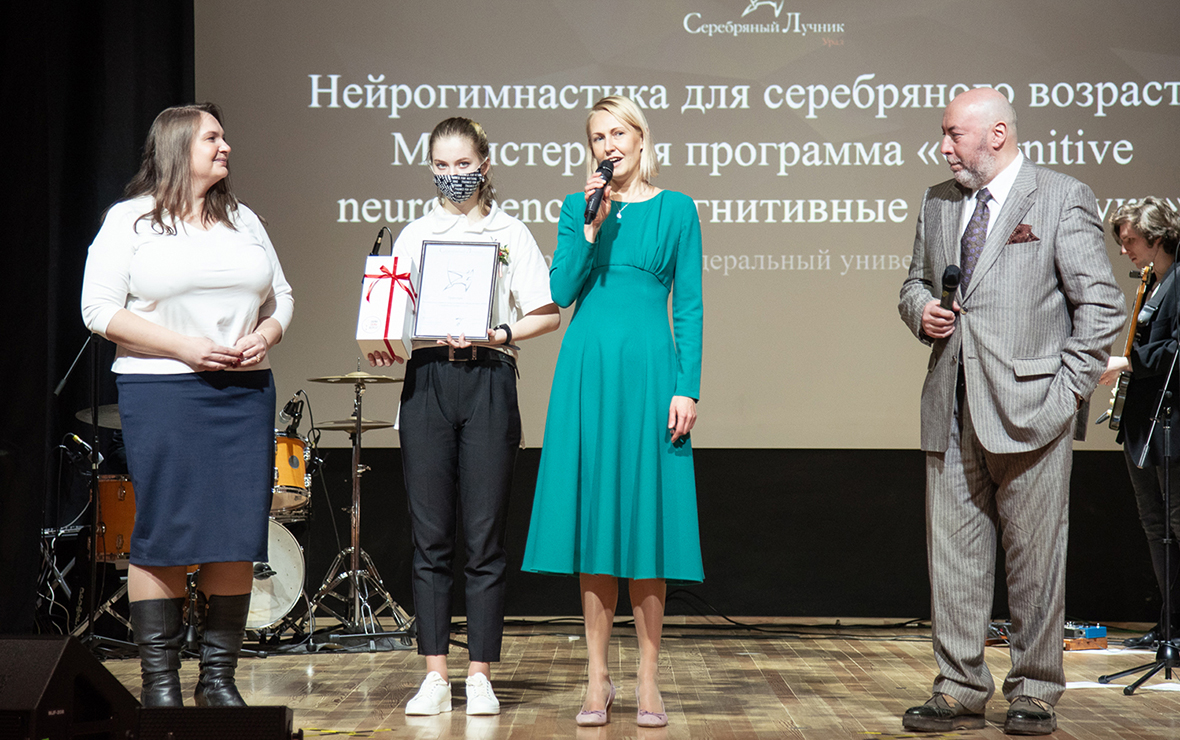 Проекты из трех регионов вошли в шорт-лист «Серебряный Лучник» – Урал