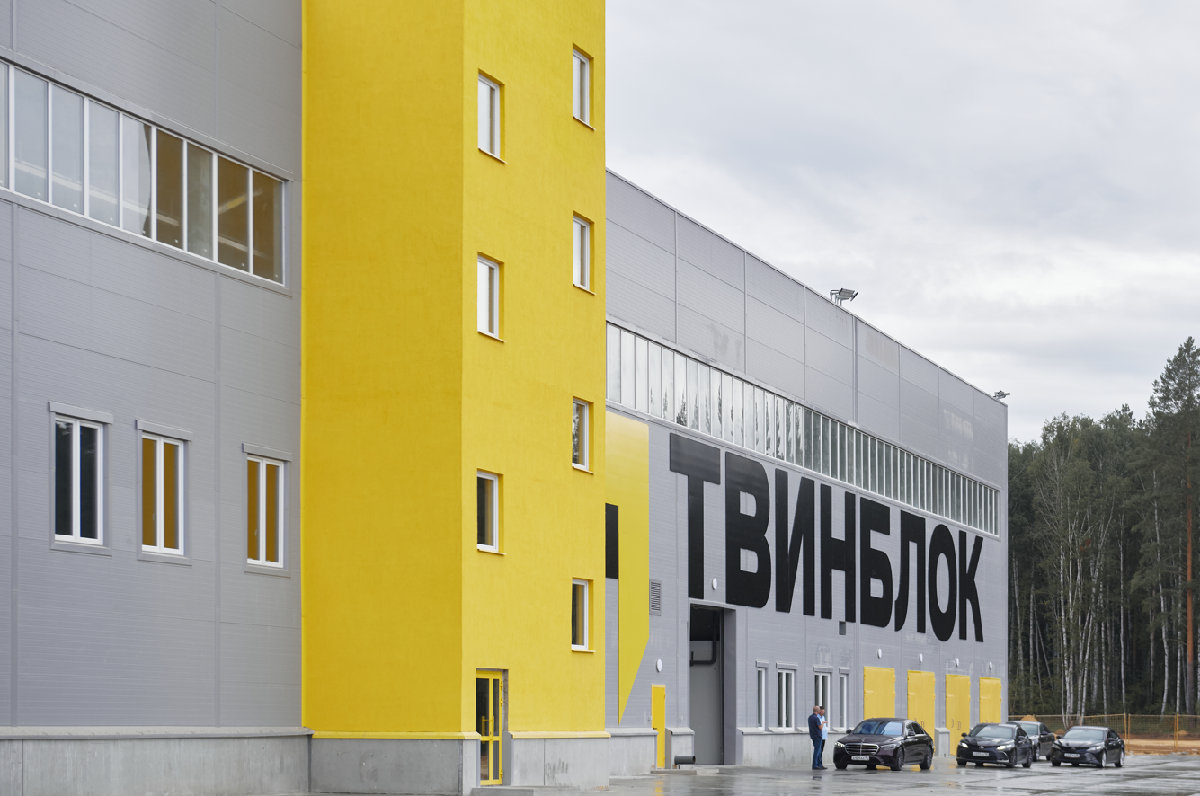 Новый завод «Теплита» вывел компанию в топ-3 производителей газобетона