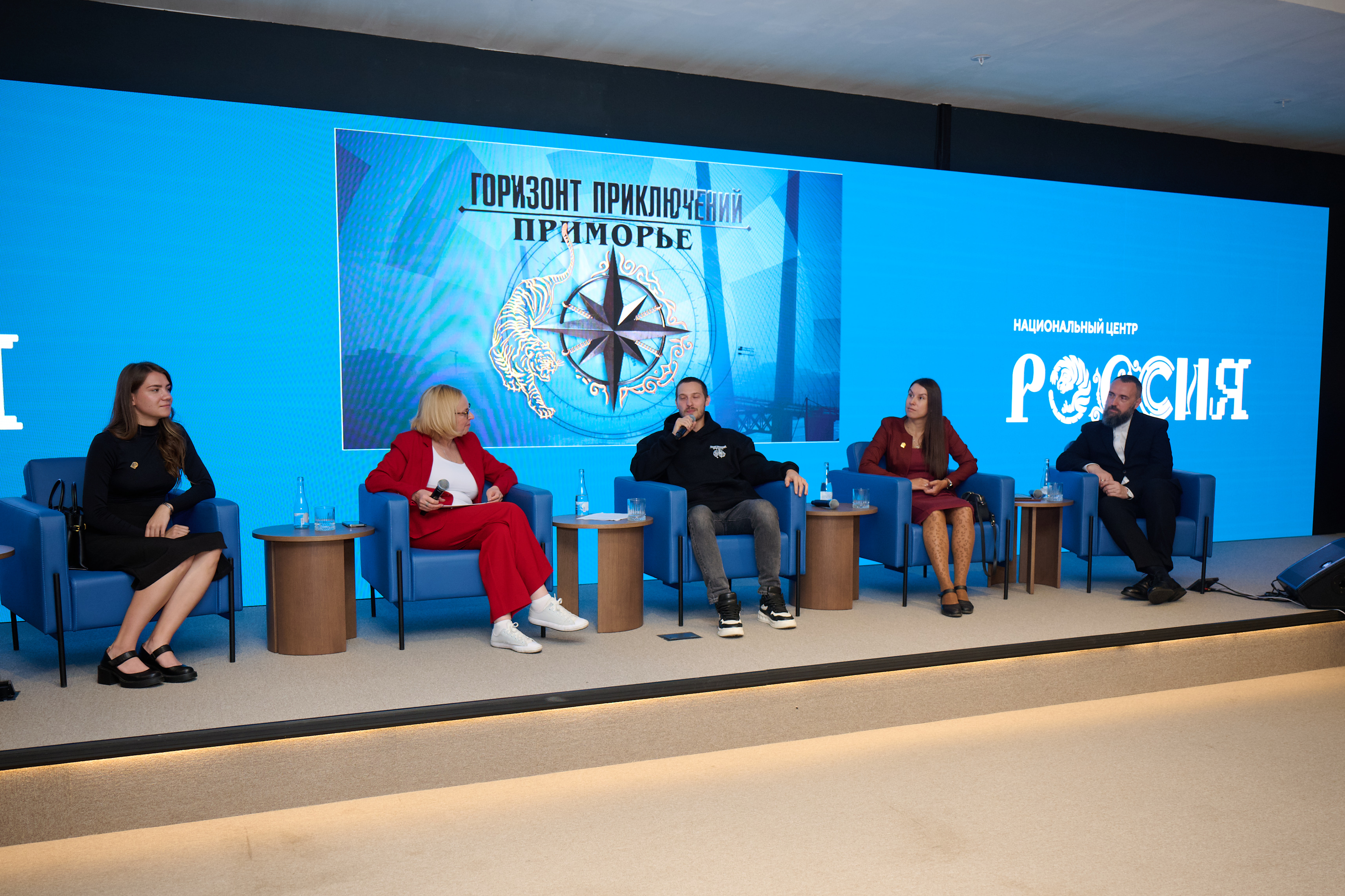 Фото: «Ред Медиа»