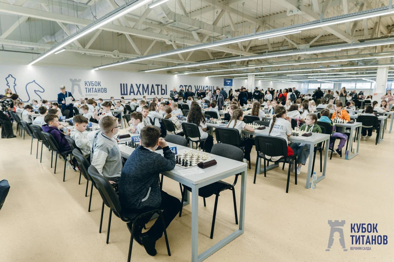 На Урале стартует детский этап Кубка России по шахматам