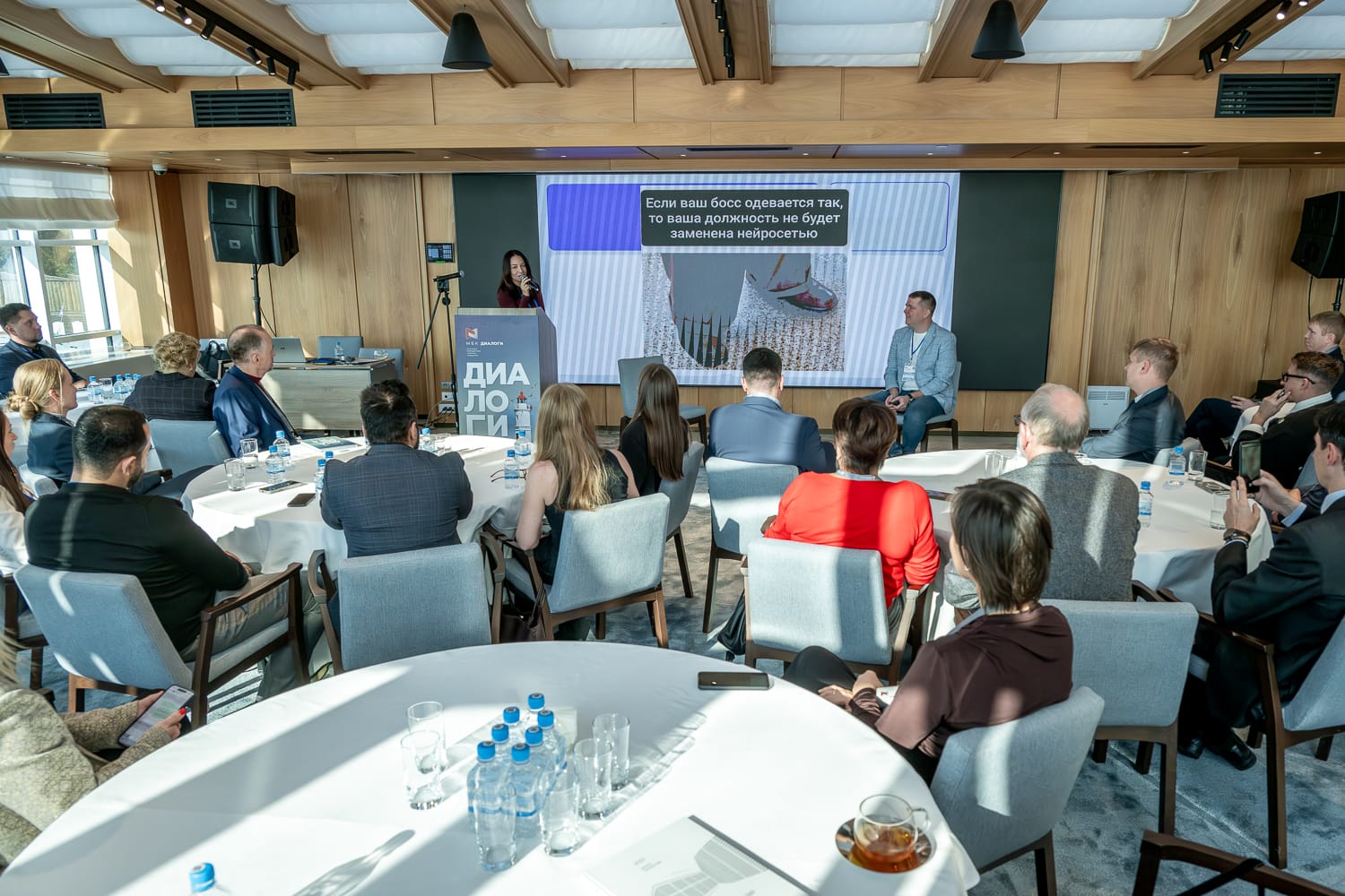 Фото: пресс-служба ПАО «Ростелеком»