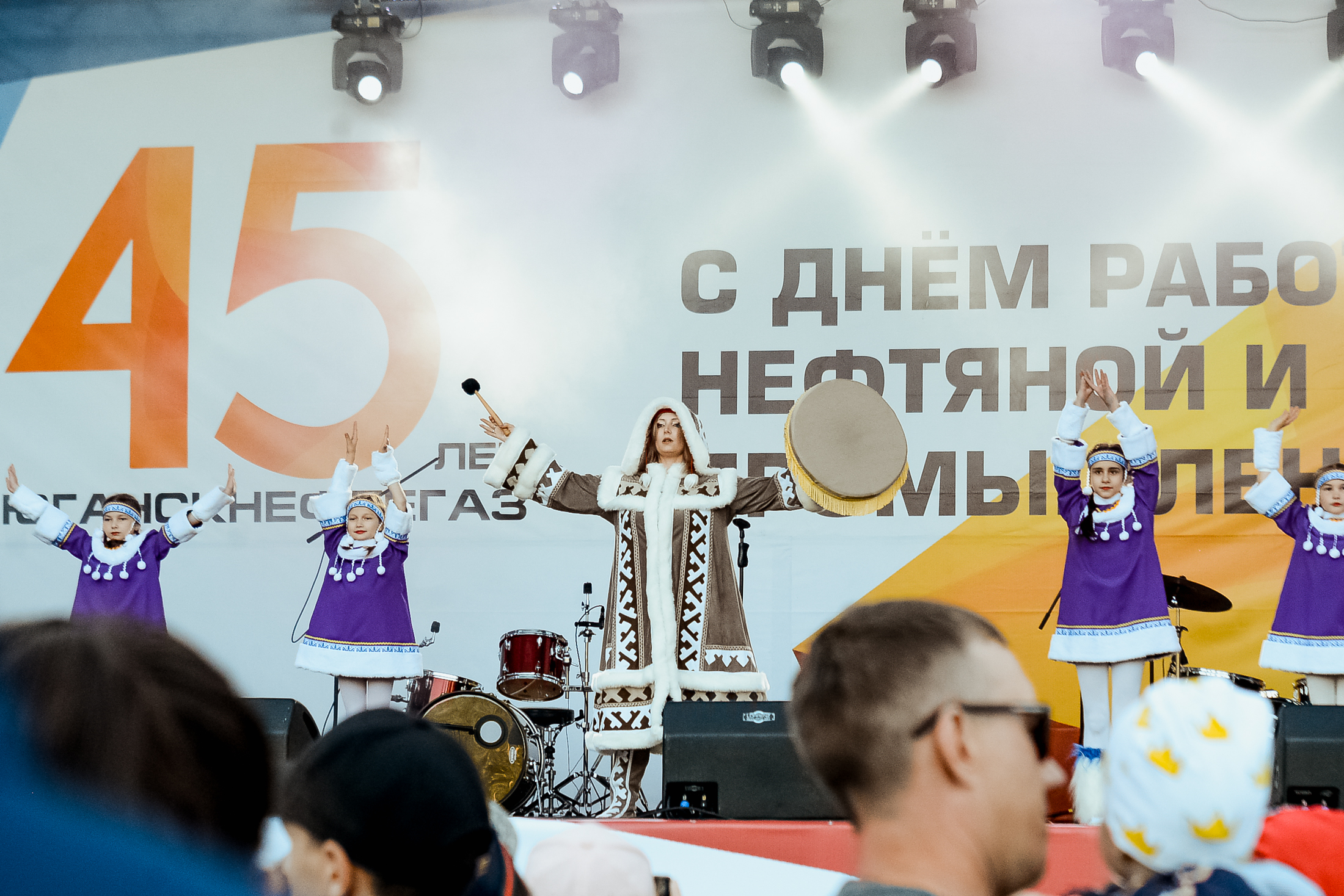 РН-Юганскнефтегаз организовал в День нефтяника концерты для жителей Югры