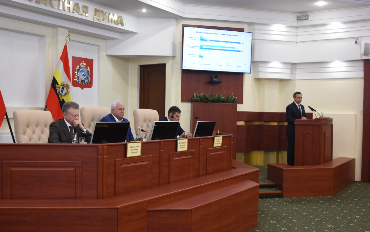 Фото: пресс-служба Курской областной Думы