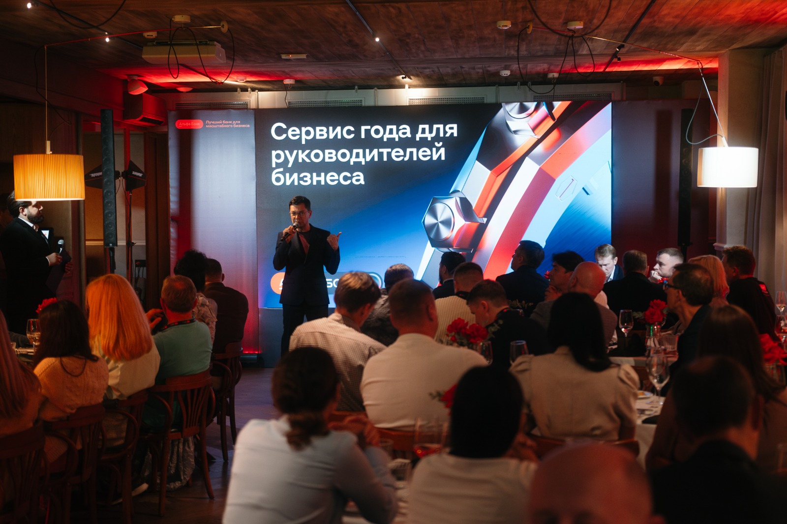 Альфа-Банк запустил уникальный цифровой сервис для топ-менеджеров