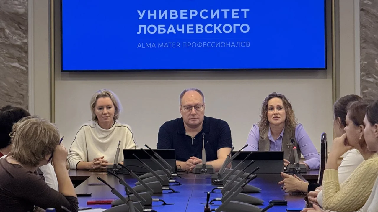 Началась масштабная программа повышения квалификации акушеров-гинекологов