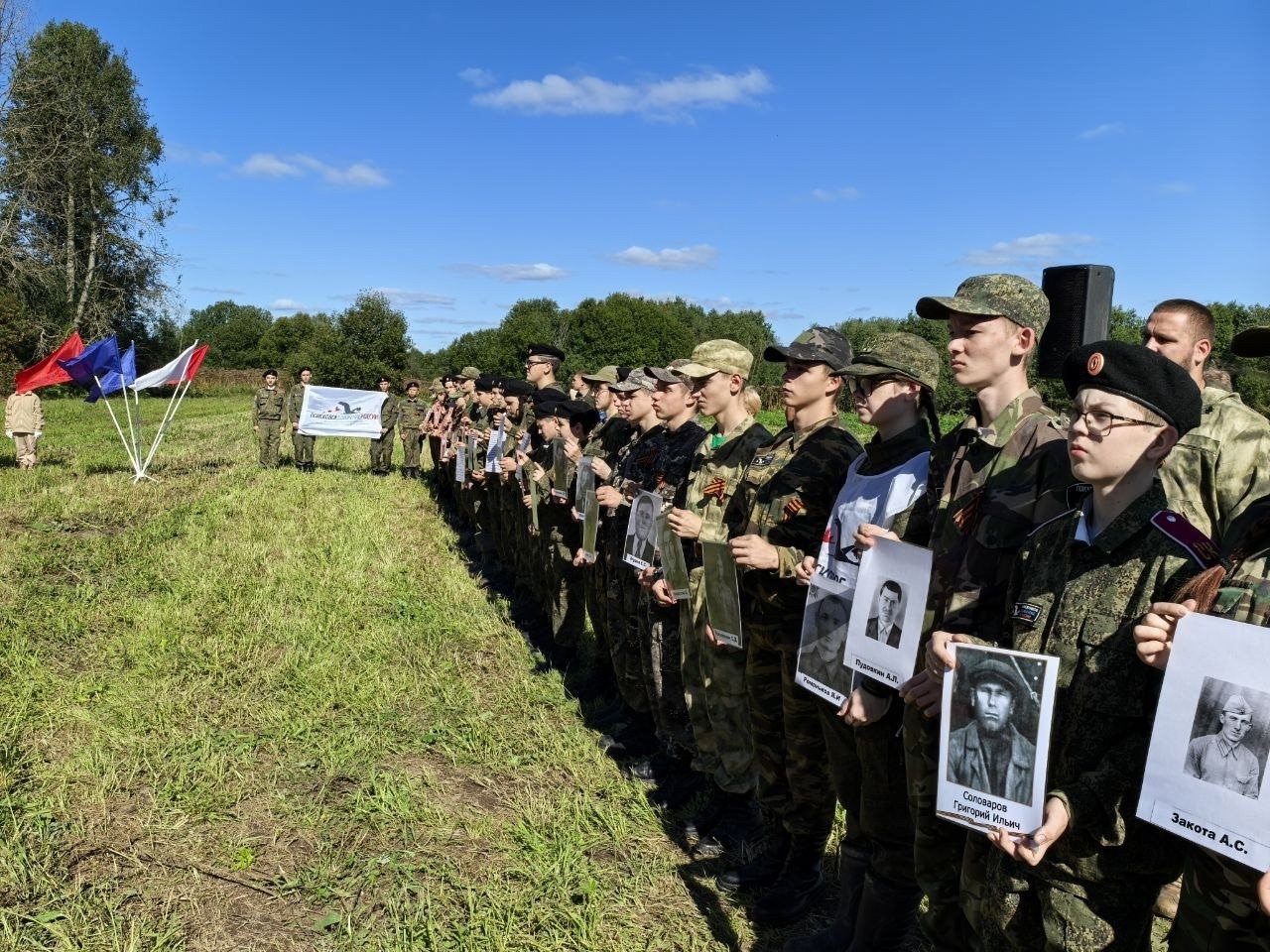 Нефтепроводчики нашли прадеда-фронтовика в юбилейный год Великой Победы