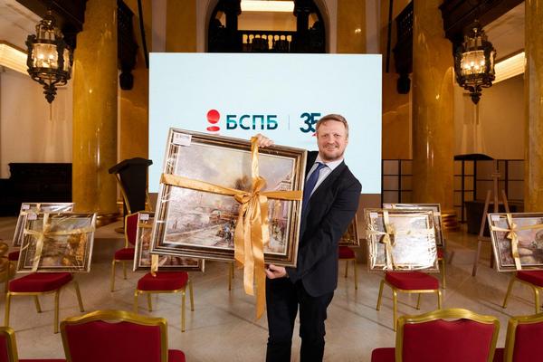 Фото: пресс-служба Банка «Санкт-Петербург»