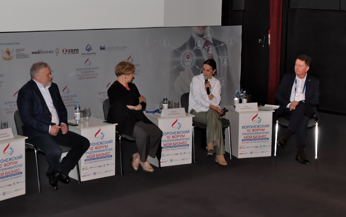 Фото: РБК Черноземье