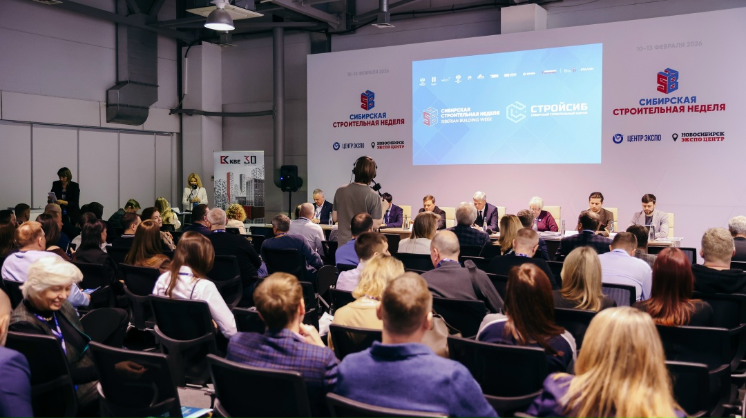 Фото: «профайн РУС»