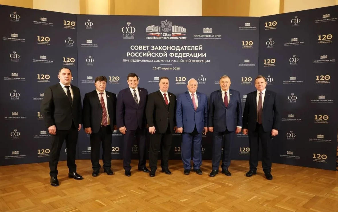 Фото: пресс-служба Совета Федерации
