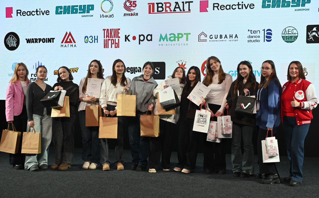 «Лукойл» поддержал студенческий PR-фестиваль