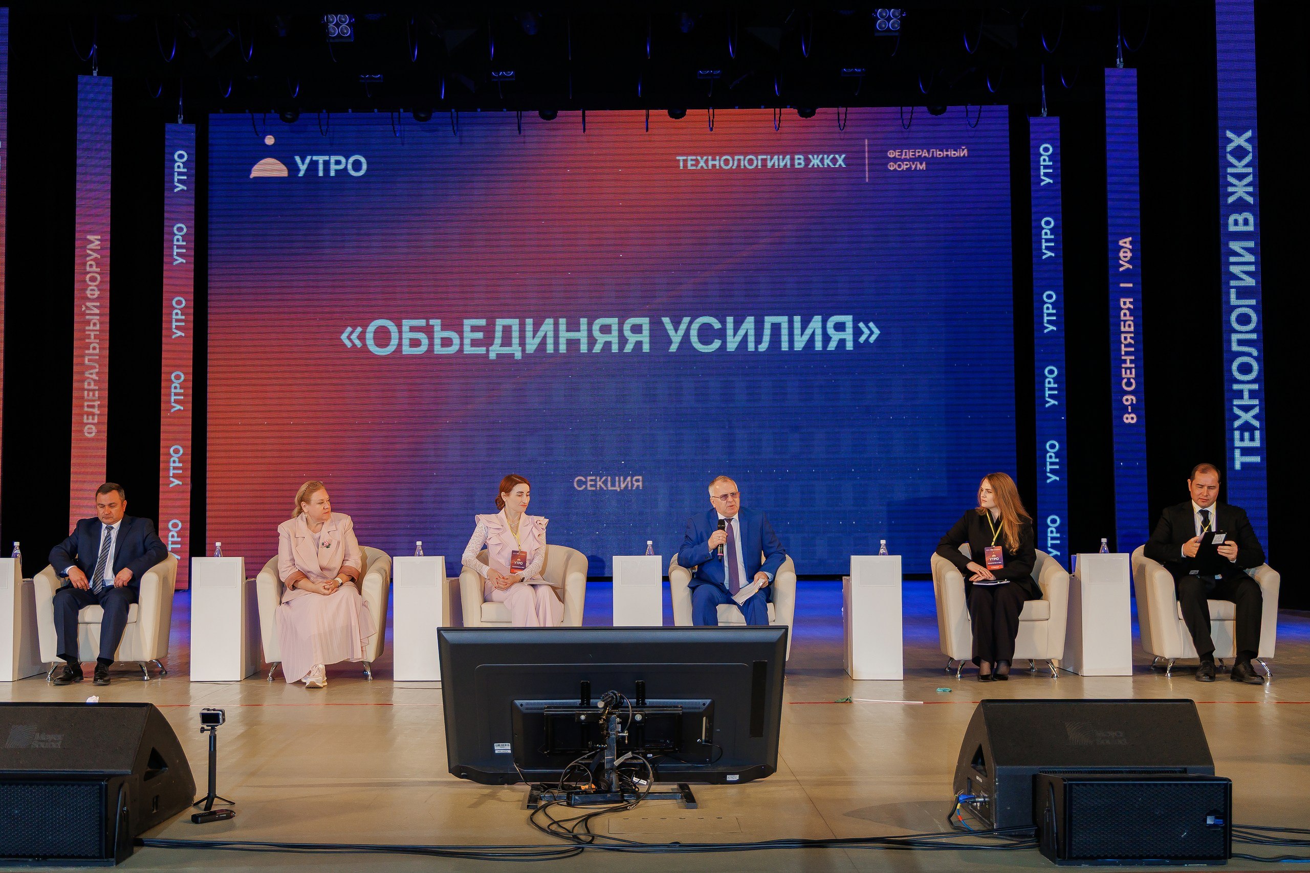 Фото: Елена Азалиева