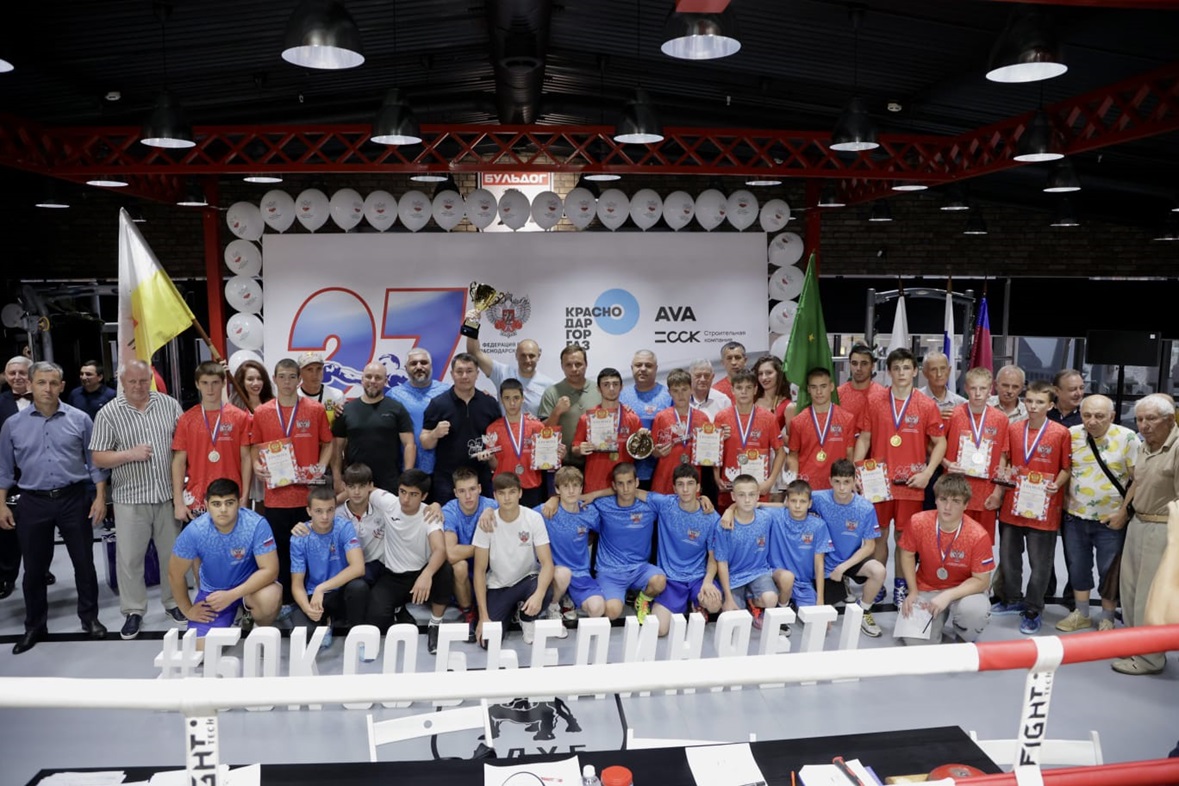 фото: AVA Group