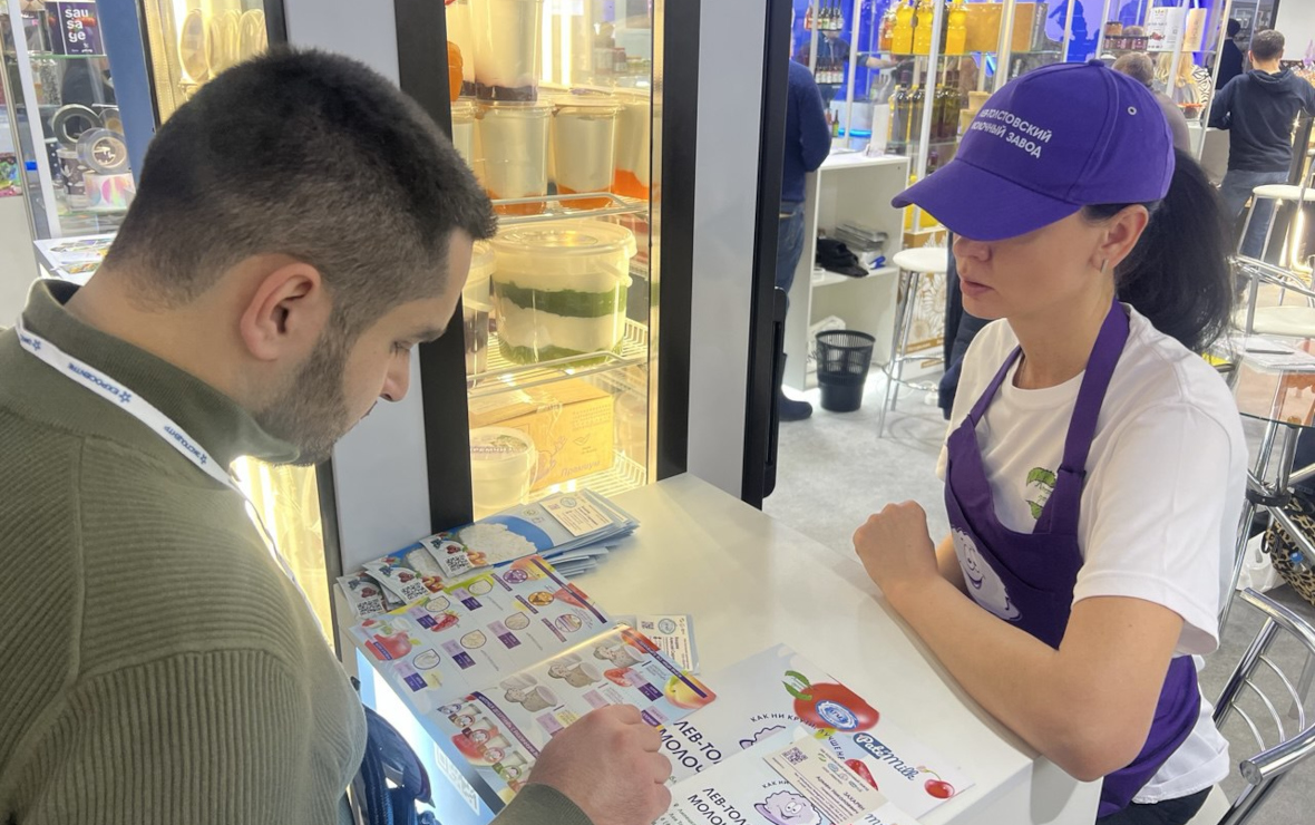 Фото: пресс-служба Центра поддержки экспорта Липецкой области