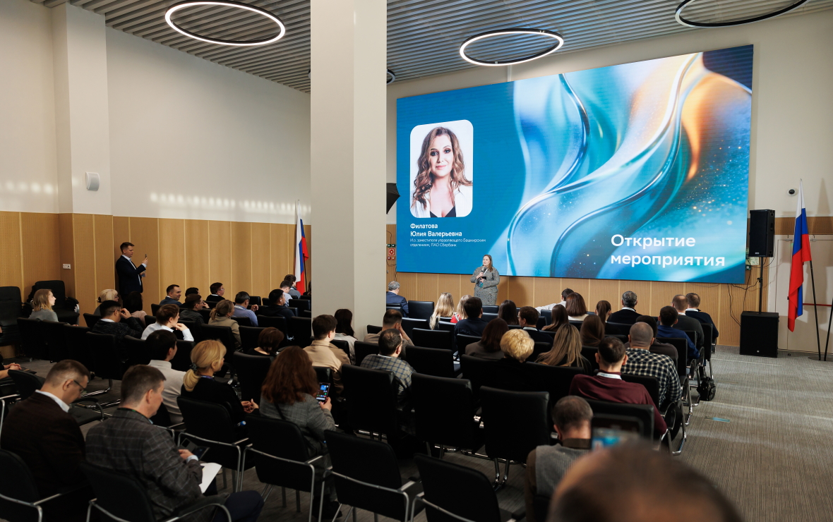 Искусственный интеллект как драйвер эффективности