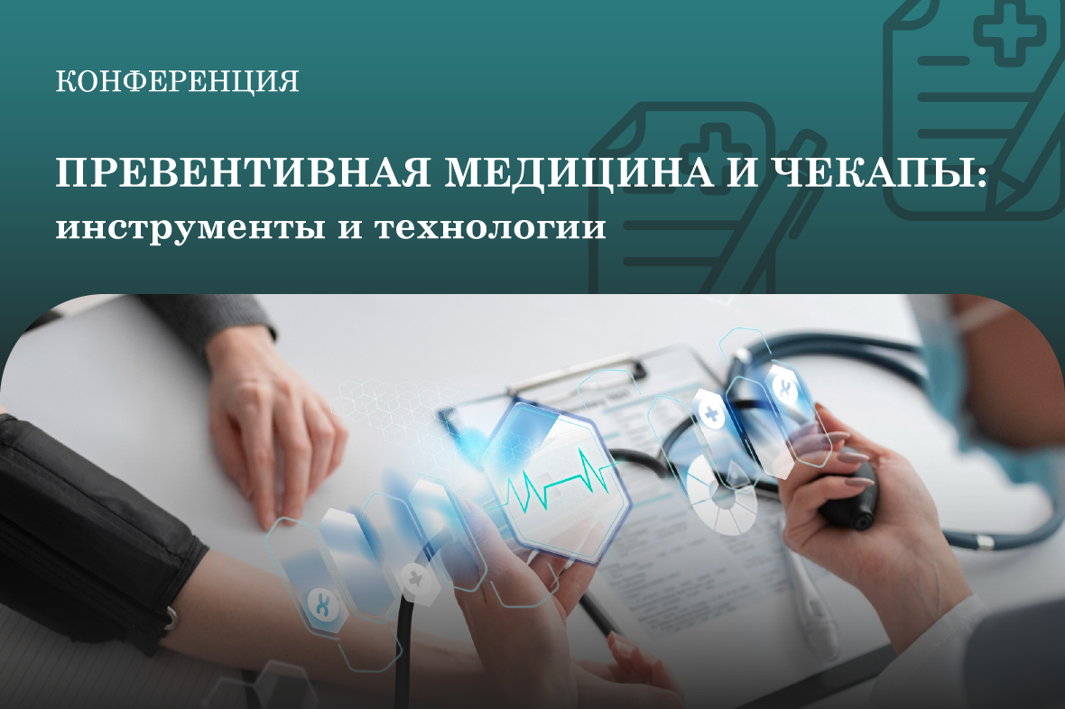 фото: Медиа Группа РБК Юг и Северный Кавказ