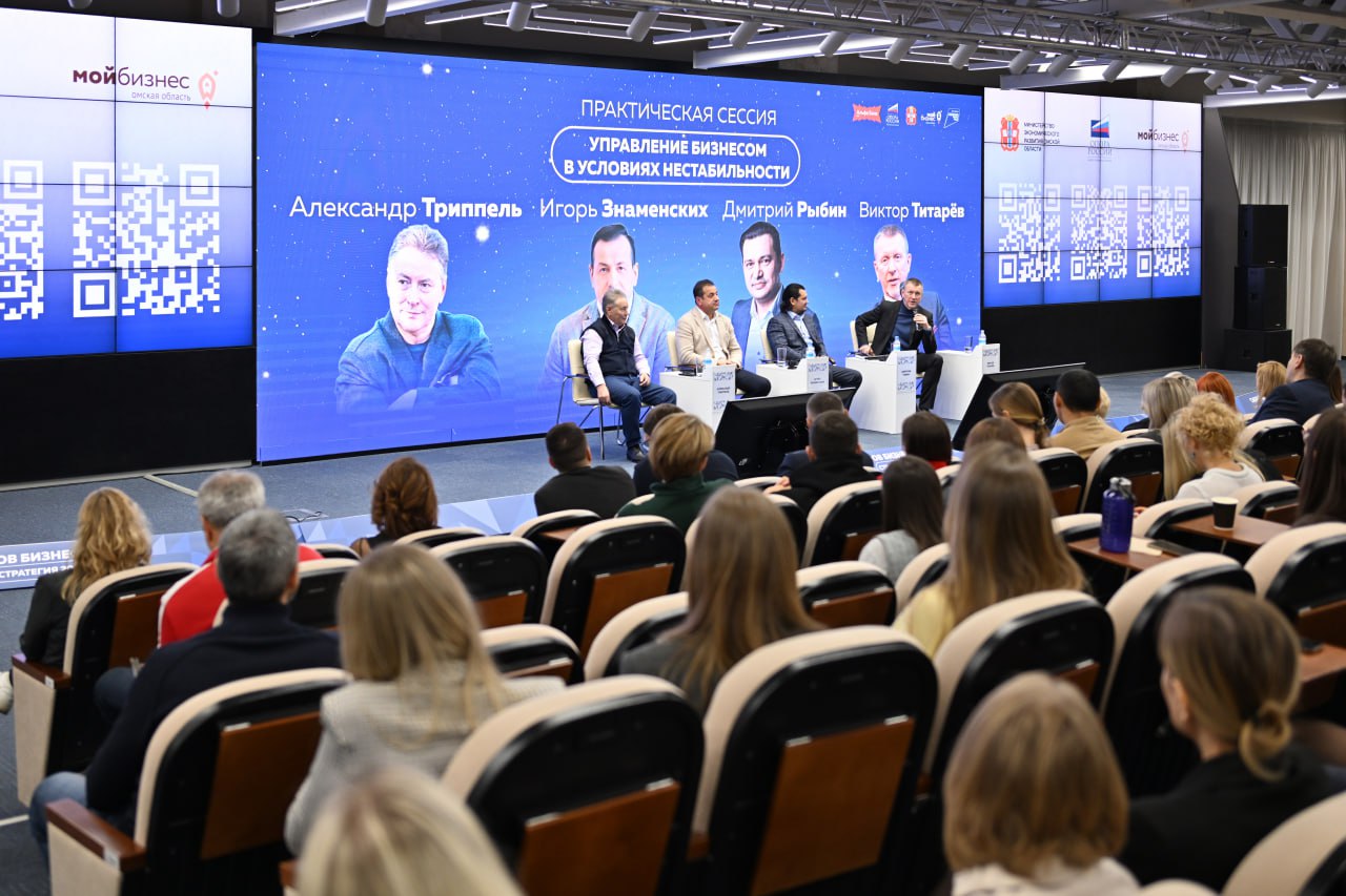 Фото: ООО МСП «Опора России»