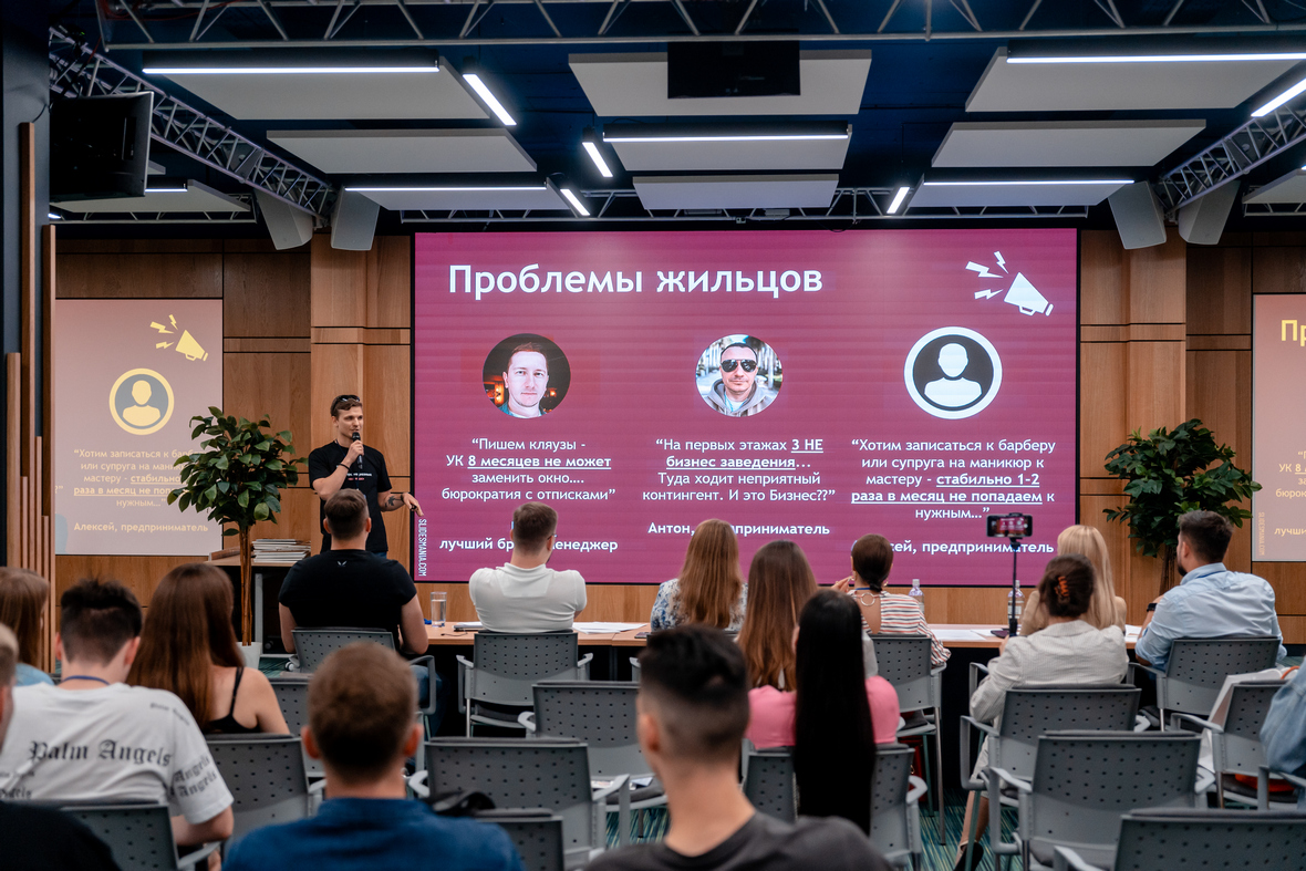 В Краснодаре завершился 1 сезон проекта «Воронка инновационных стартапов»