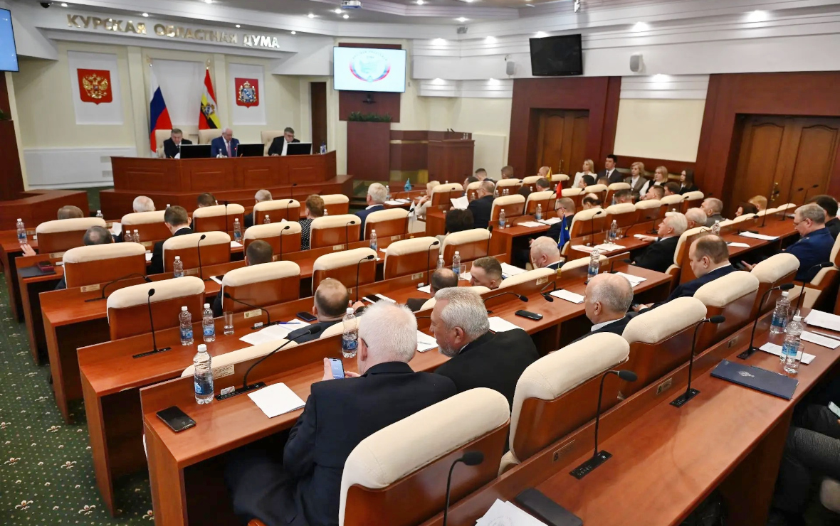 Фото: пресс-служба Курской областной Думы
