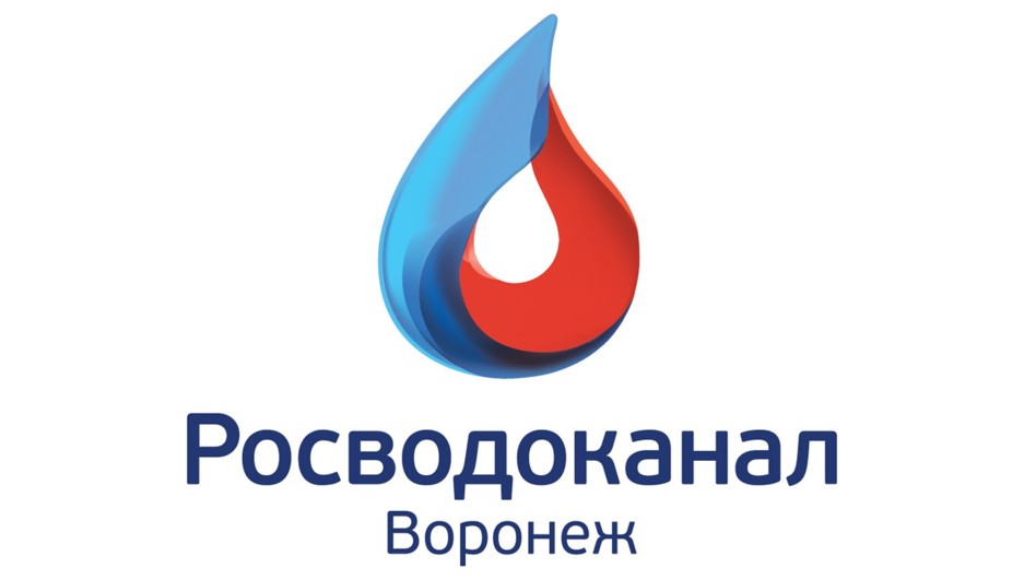 «РВК-Воронеж» до конца 2017 года снизит потери воды в сетях на 2%