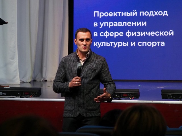 Депутат Захаров предложил упорядочить поддержку спортивных организаций