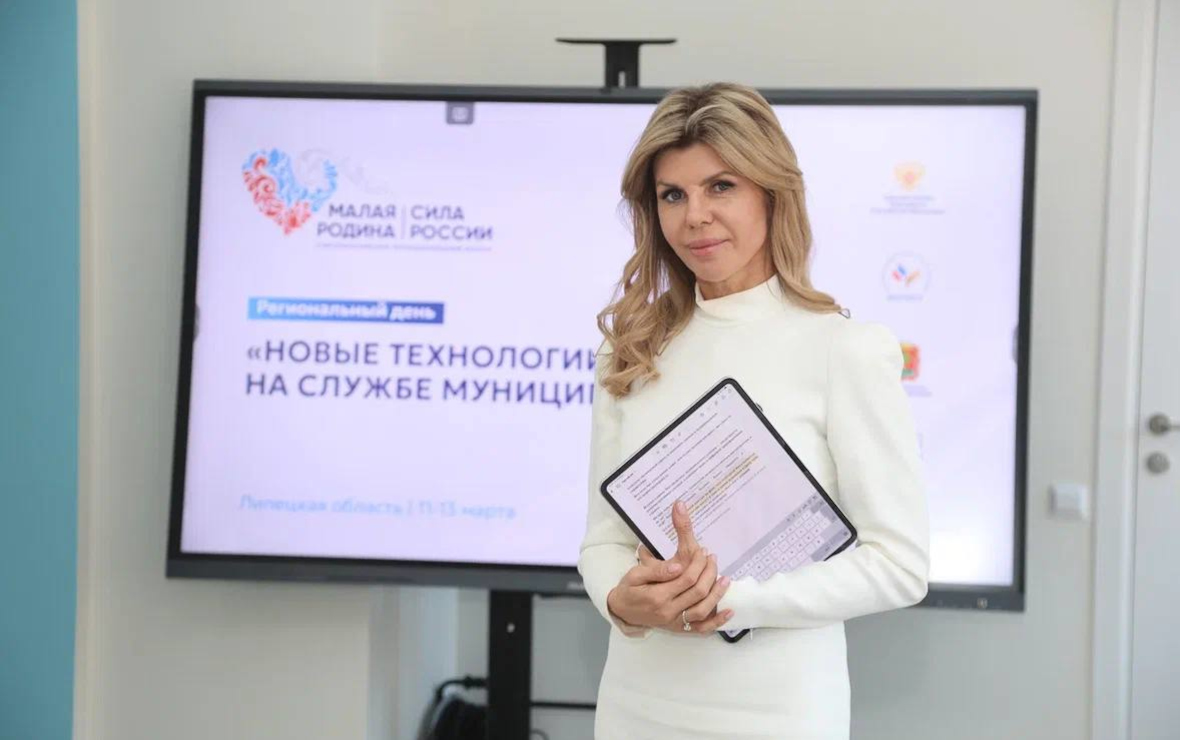 Евгения Уваркина (Фото: пресс-служба правительства Липецкой области)