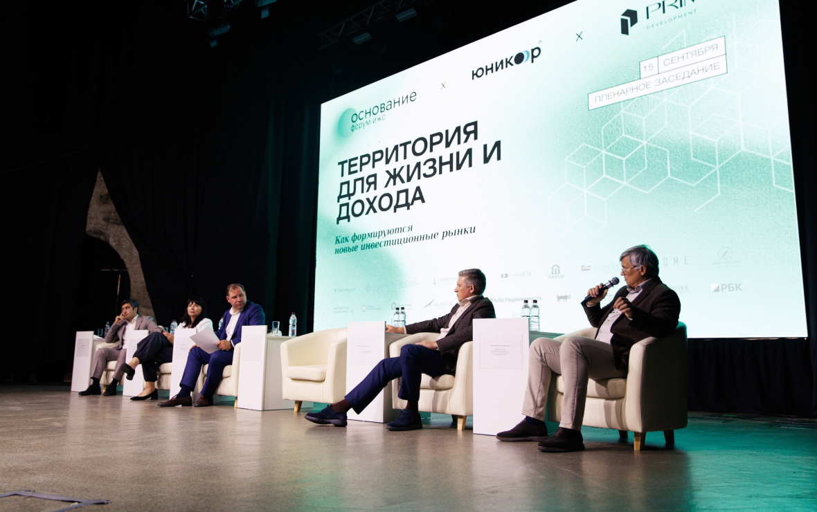 Фото: Павел Кожевников