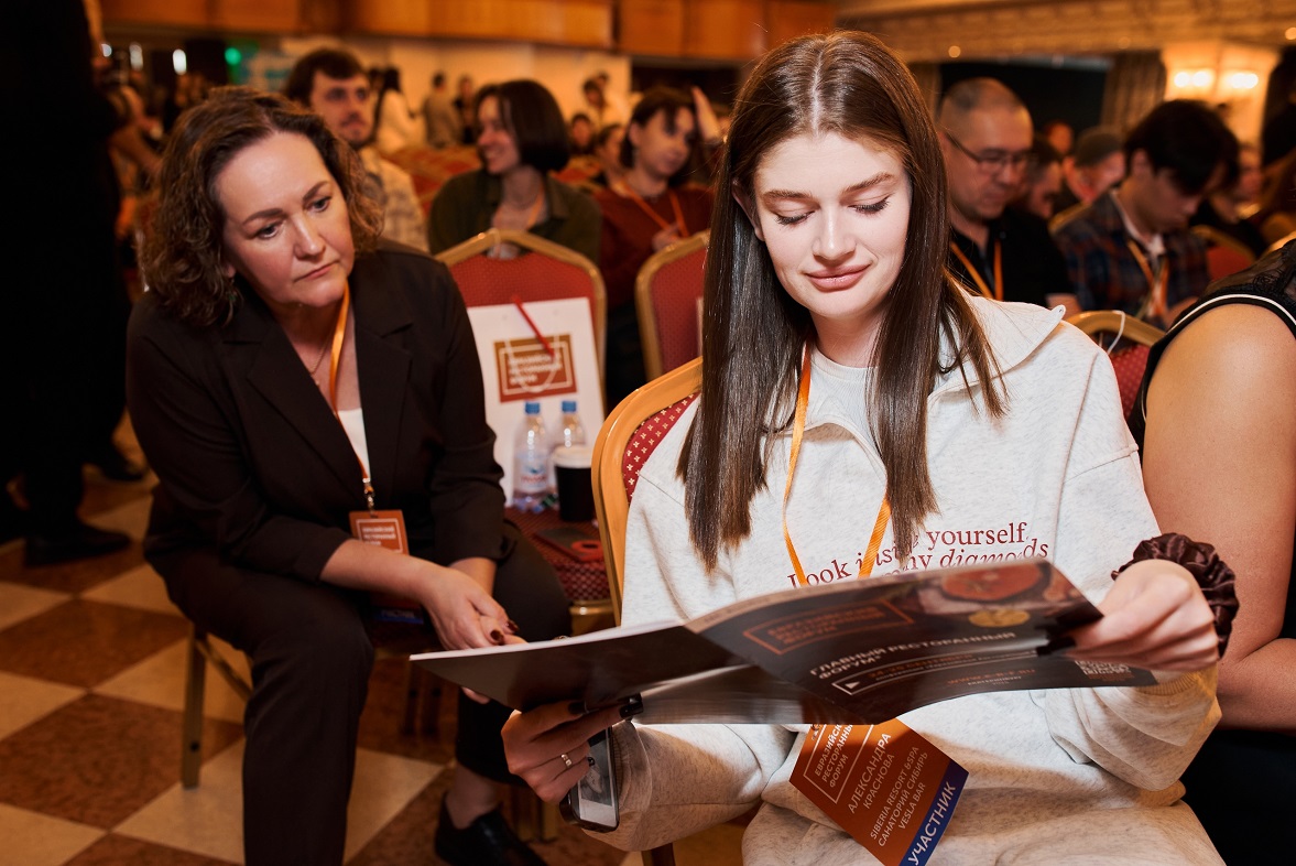 фото: ООО «Бизнес Бест»