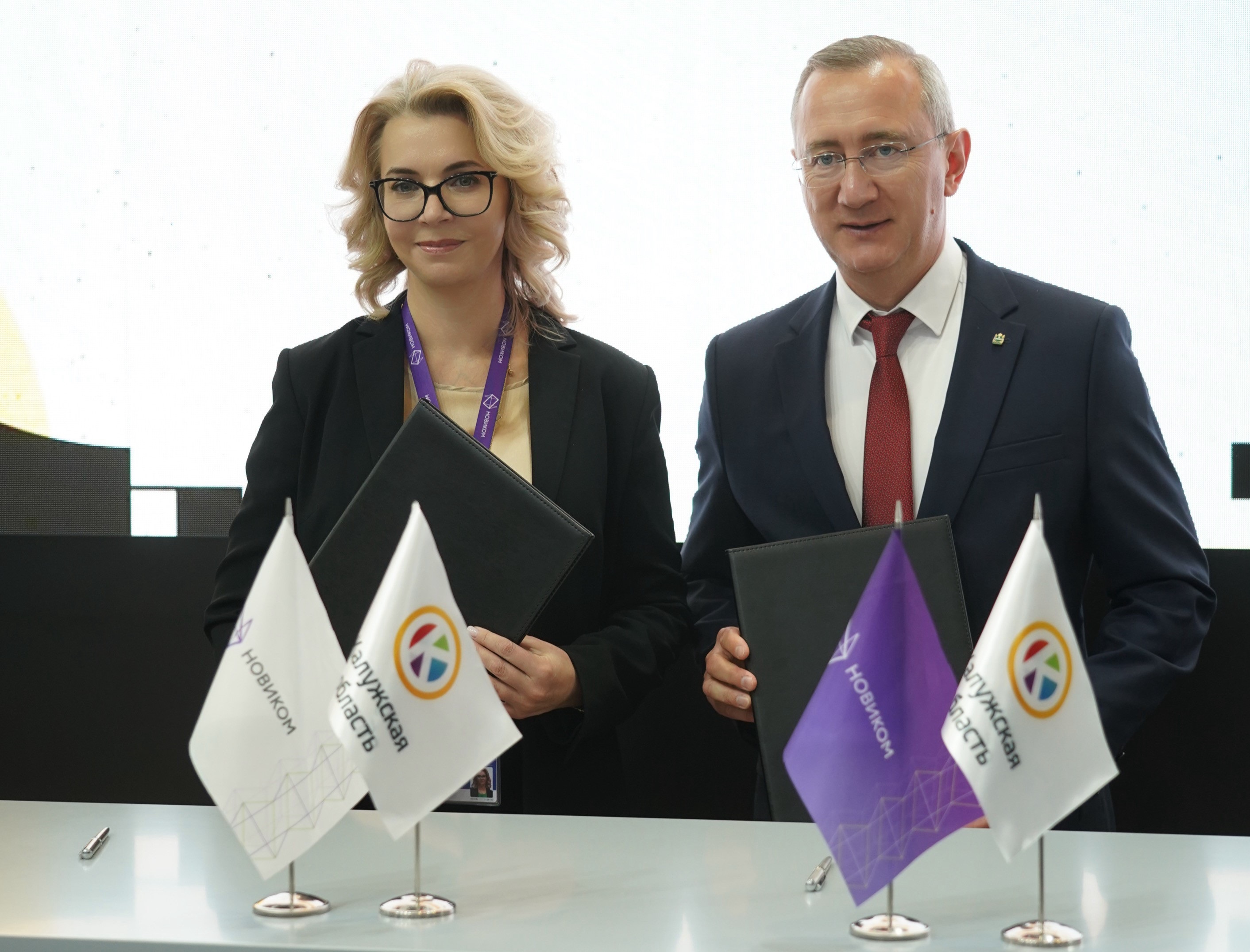 НОВИКОМ выступит стратегическим участником развития Калужской области