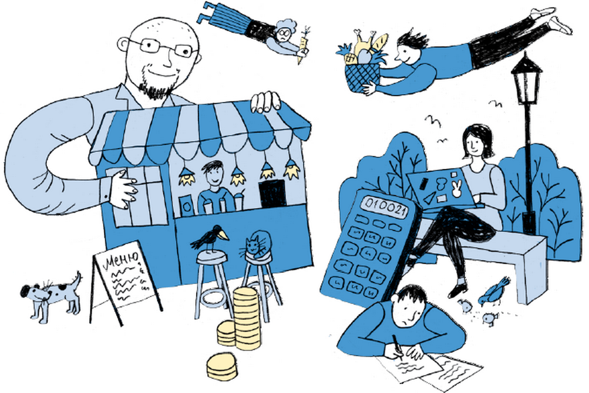 Фото: Артем Костюкевич