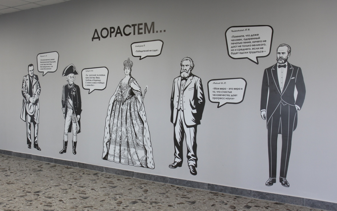 Фото: пресс-служба «ВСК Бетон»