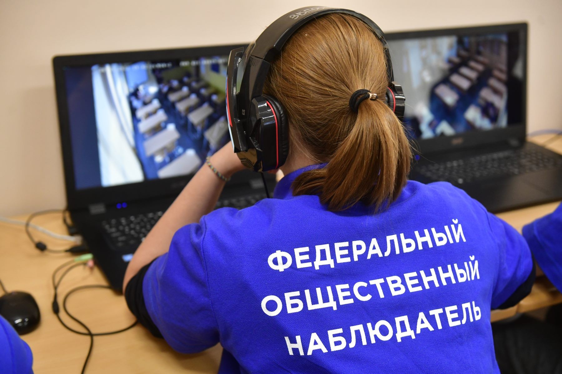«Ростелеком» готов к государственной итоговой аттестации 2025 года