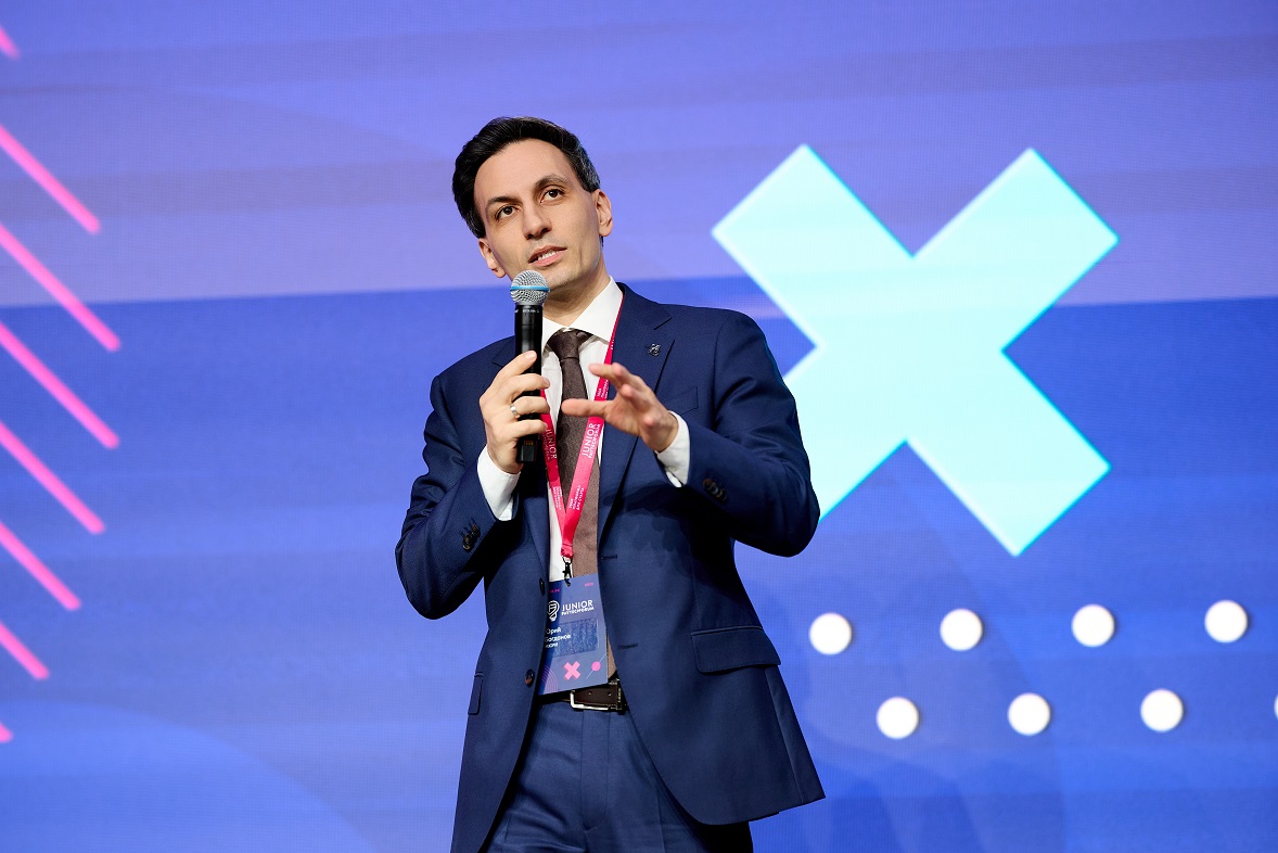 фото: ПАО КБ «Центр-инвест»