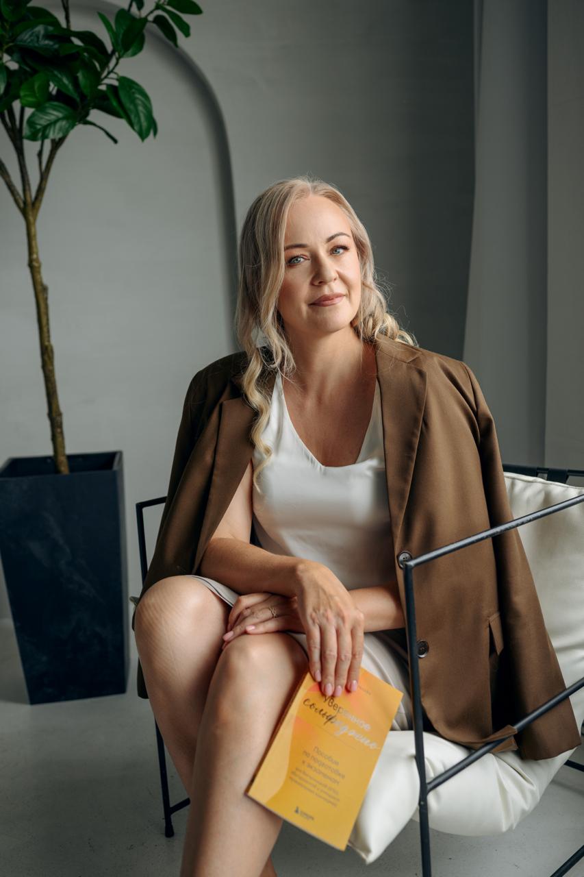 Вера Крылова (Шабанова) о создании онлайн-школы сольфеджио