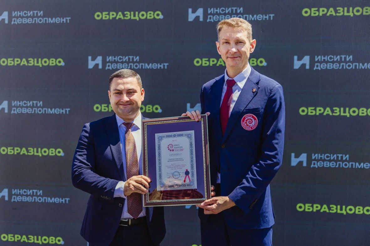 фото: ООО СЗ « Инсити К-2»