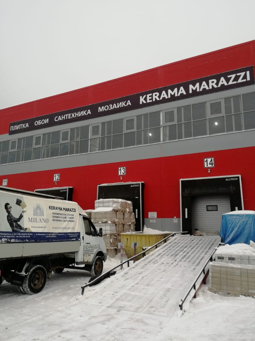 МТС развернула систему умного видеонаблюдения на складе KERAMA MARAZZI