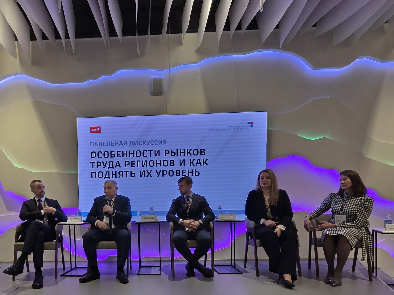 Горьковская магистраль работает над повышением производительности труда