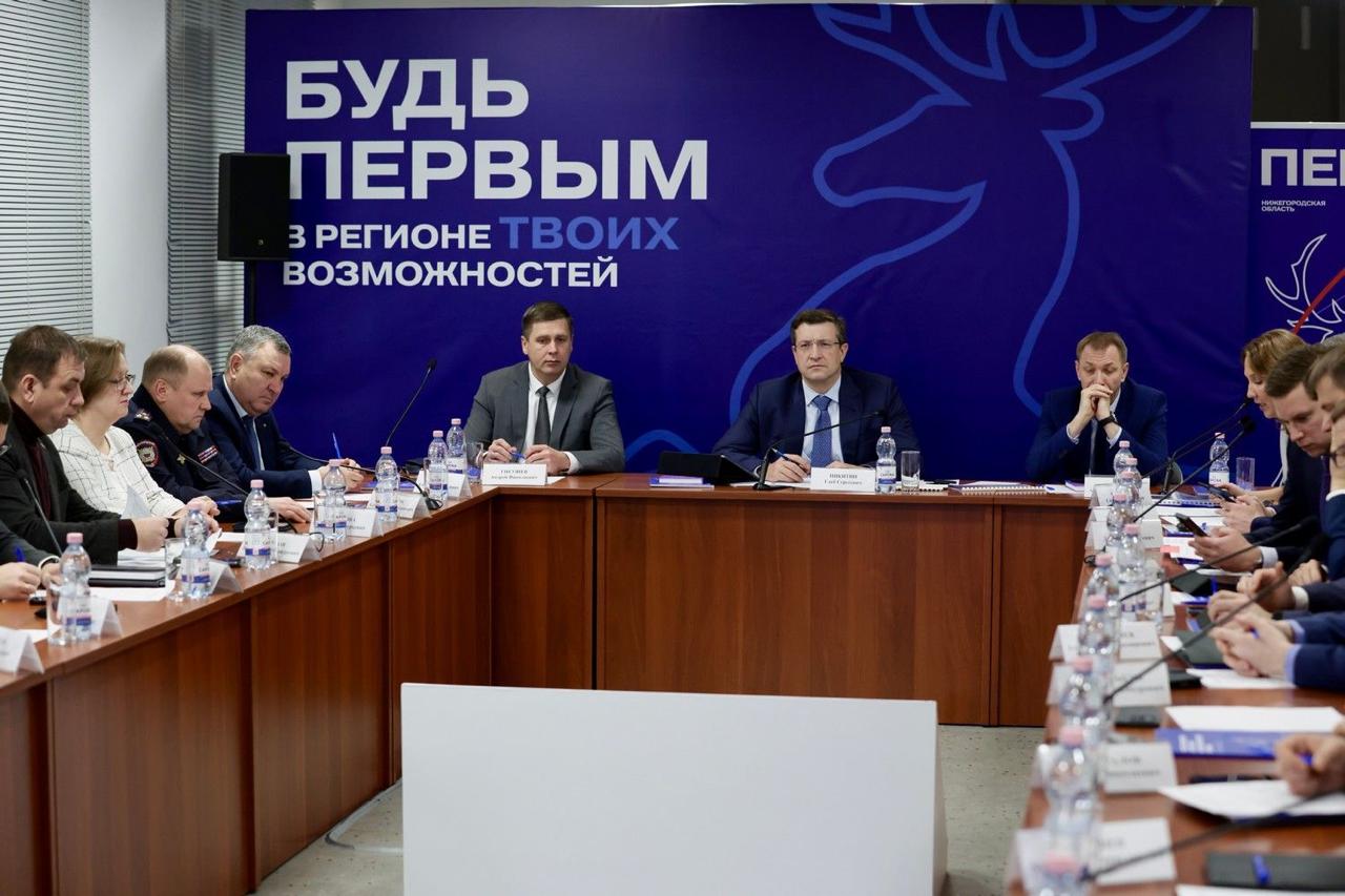 «Движение Первых» в Нижегородской области