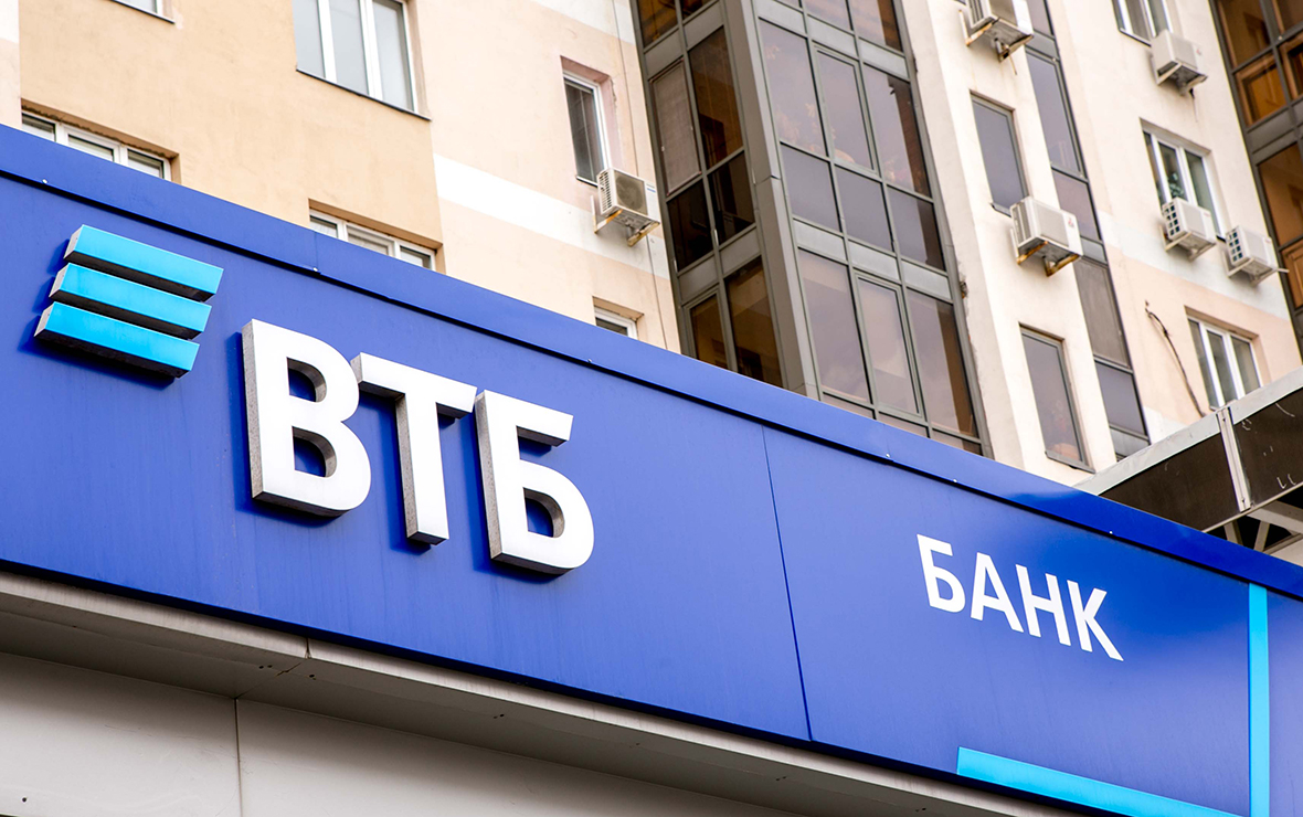 ВТБ начал работать по новым условиям госпрограмм кредитования бизнеса