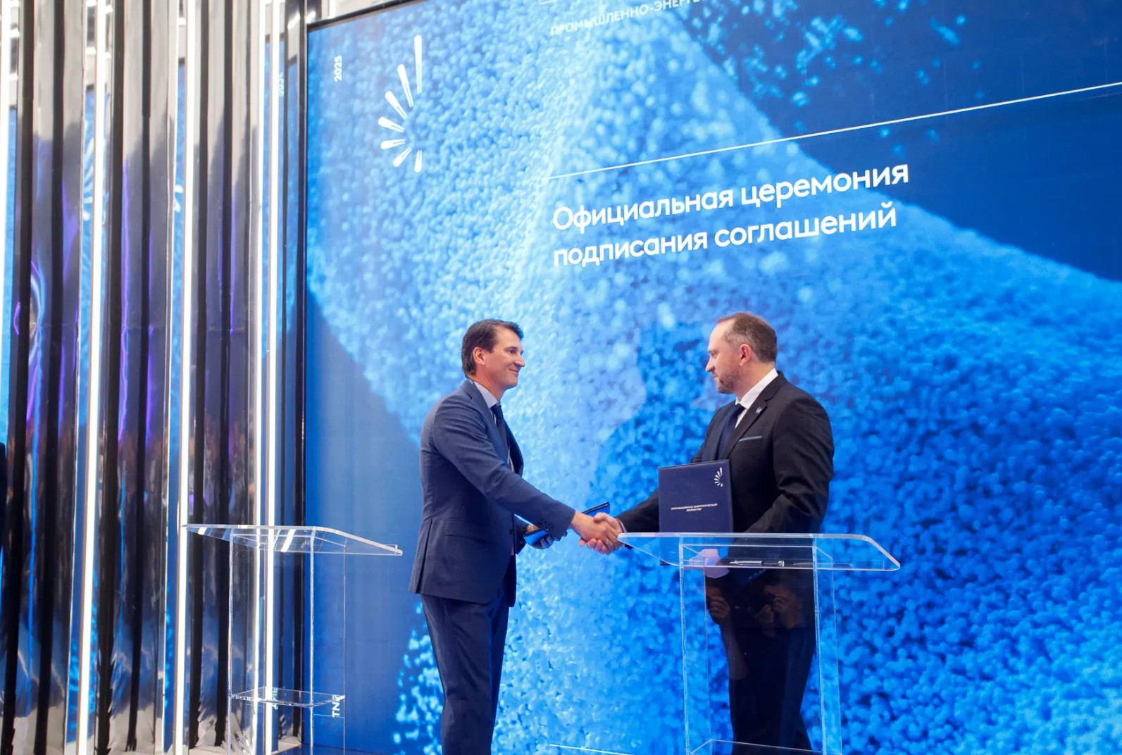 Фото предоставлено пресс-службой ТИУ