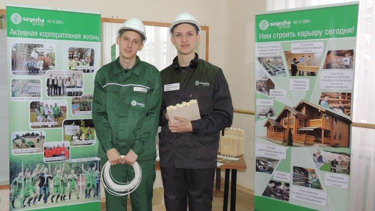 Segezha Group поддержит студентов лесных специальностей Вологодчины