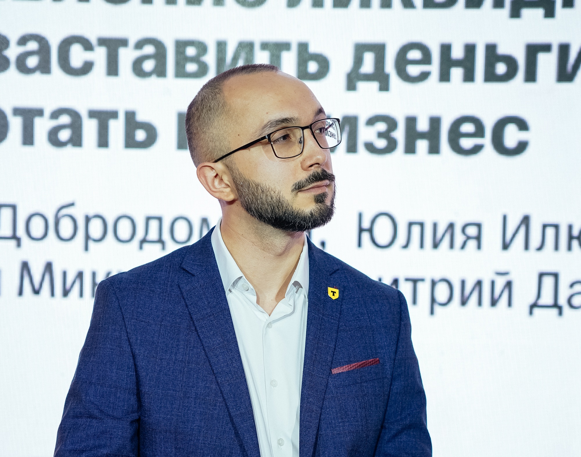Сергей Микитенко